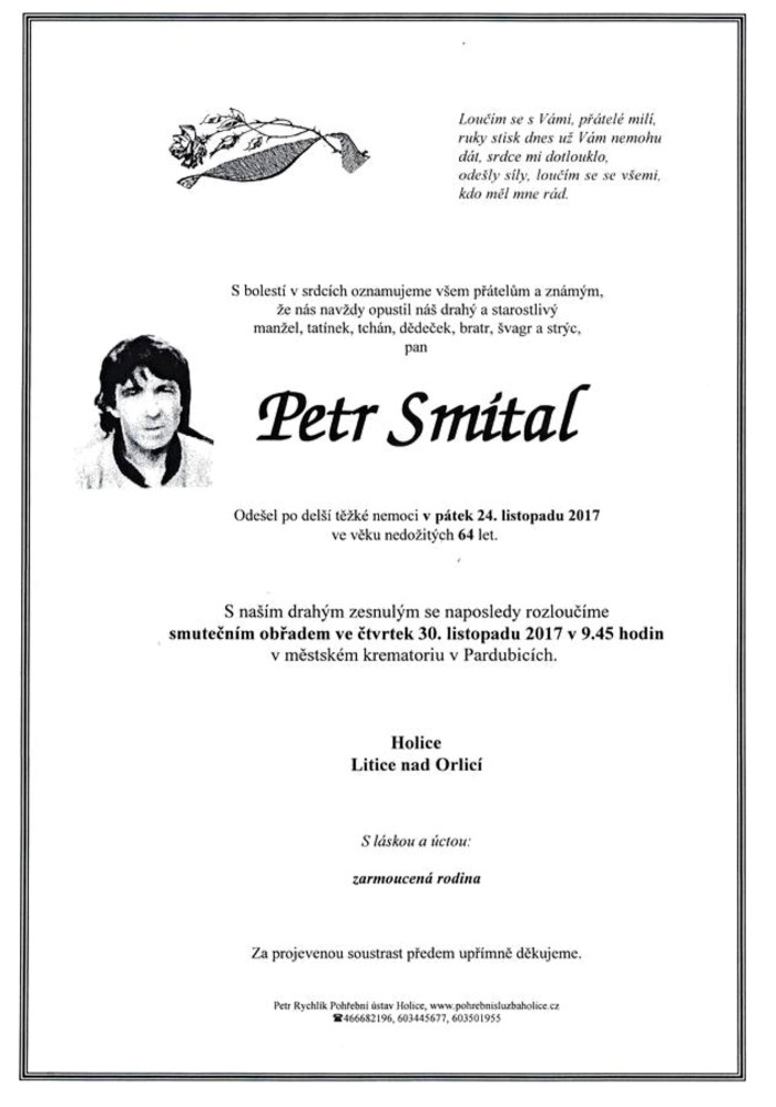 Petr Smítal
