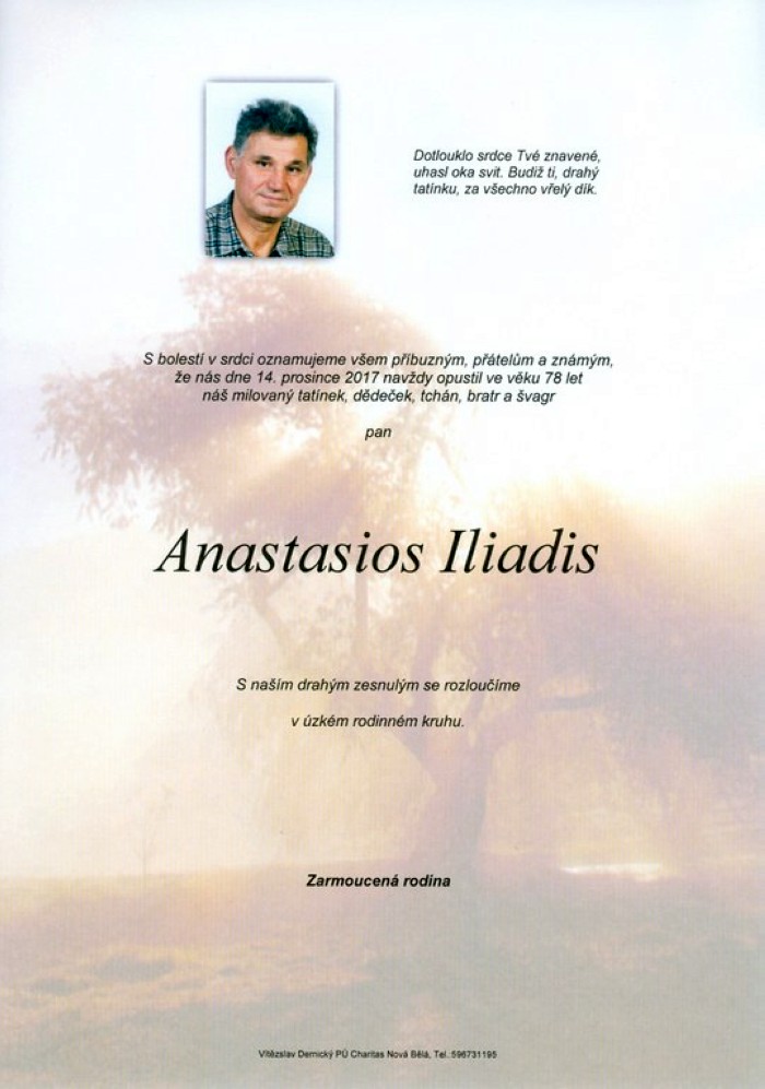 Anastasios Iliadis