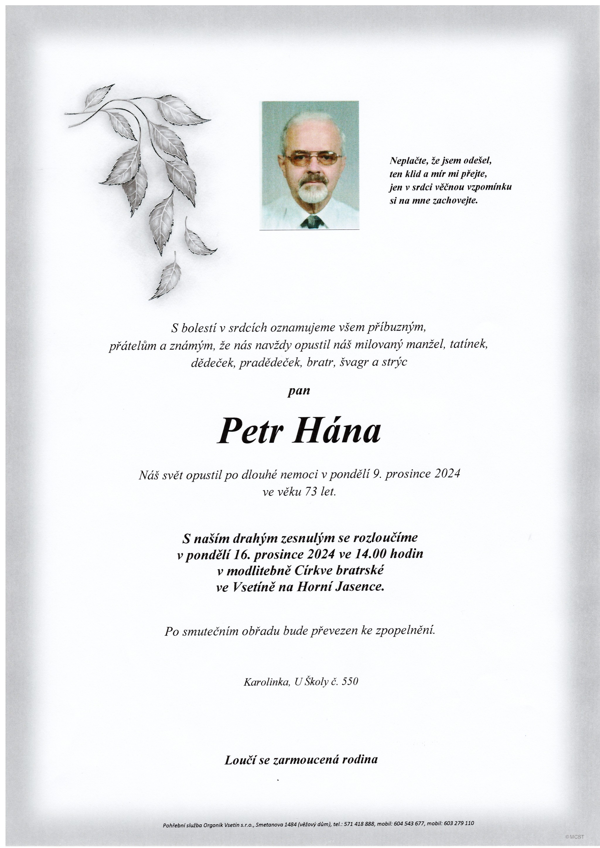 Petr Hána